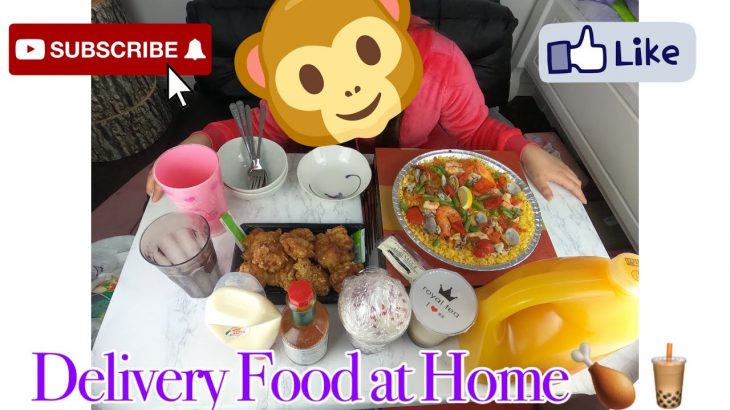 Delivery Food at Home🍗🧋🏠 | ふみえりカップル