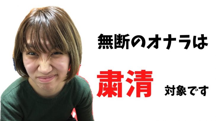 【カップルのリアルな日常】狭い部屋でオナラをするとこんなやりとりが起きます【雑談カップルチャンネル】【日常会話】【モニタリング】| Vlog