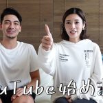 【自己紹介】石倉ノア&島袋聖南YouTubeチャンネルはじめます！！