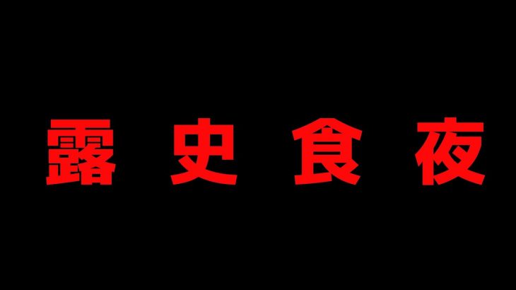 カップルチャンネルはじめます。