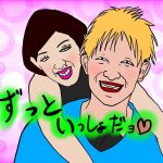 【チャンネルジャック】カップルチャンネル始めました！！【付き合って一か月目♡】