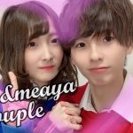 【ご報告】実は私たち付き合ってません。でもカップルチャンネルします。