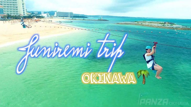 【国際カップル】2020年の〆！沖縄の癒し動画をお届け♡【旅行】