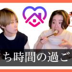 【同性カップル】エビ好きによる念願のBIGエビフライづくり ＃13