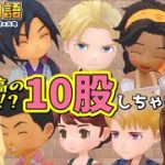 【牧場物語】まさかの10股！！恋愛候補全員に告白してみた【オリーブタウンと希望の大地】【オリ希】【ネタバレ】