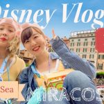 【DisneyVlog】同性カップル♡記念日ディズニーPart1♡Disney Sea♡ 〔English Sub〕#003