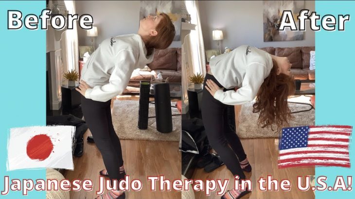 【仕事】新しいビジネスをアメリカで始めました！【国際カップル】Japanese holistic judo therapy in the U.S.A. Natural pain relief!