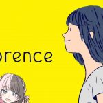 【florence】恋愛物語が大好きな女【ぶいすぽっ！/橘ひなの】