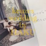 【セクマイカップル】keuzes wedding by HAKU【フォトウエディング】