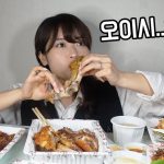 한국식 족발을 처음 먹어본 일본인 여친의 반응 (with.막국수)