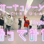 恋愛ソング邦楽メドレー 片思い 両思いや失恋ソング等 感動する歌 泣ける曲 J Pop 人気おすすめ Vol5 カップル動画まとめ