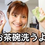 猫カフェに居合わせたカップルの話聞いて？？