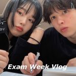 [한일커플] 시험기간 일주일동안의 vlog : 어학교에서의 기말 시험📚ㅣ열심히 공부하고 요리하고 잘 먹는 일본 일상 🍳