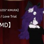 【MMD】恋愛裁判 / Love Trial【Tsuki “Totless” Kimura】
