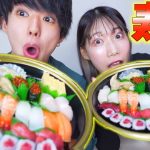 【大食い】カップルで一万円分の寿司全部食べるまで終われません！！