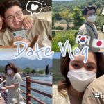 (한일커플/日韓カップル) 일본여친과 휴일 대구 송해공원 데이트 | 이쁜카페 일본 여친 반응 | 돈까스 먹방