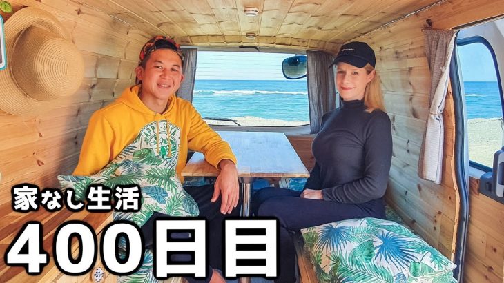 家を持たずにキャンピングカーに住む国際カップルの車中泊生活ってどんな感じ？- VAN LIFE JAPAN 127