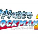 【カップルゲーム】リベンジマッチ！全クリ目指します！【ロックマン2 Megaman2】