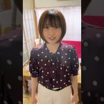 まるで5歳児な11秒間。#shorts #日常 #カップル #むーちゃん