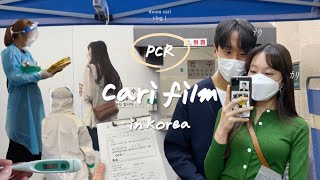 (KR/JP) in🇰🇷 日韓カップル | 韓国入国後のPCR検査 | 한국입국 후 PCR검사 | コロナ禍の韓国入国手続き | 이시국에 한국 입국 브이로그 |