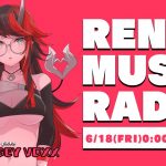 【#RMR Vol.10】へ～みんなって恋愛経験あったんだ～！！！！人生最大の恋愛失敗談 / 恋愛ソング紹介【龍ヶ崎リン / シュガリリ】