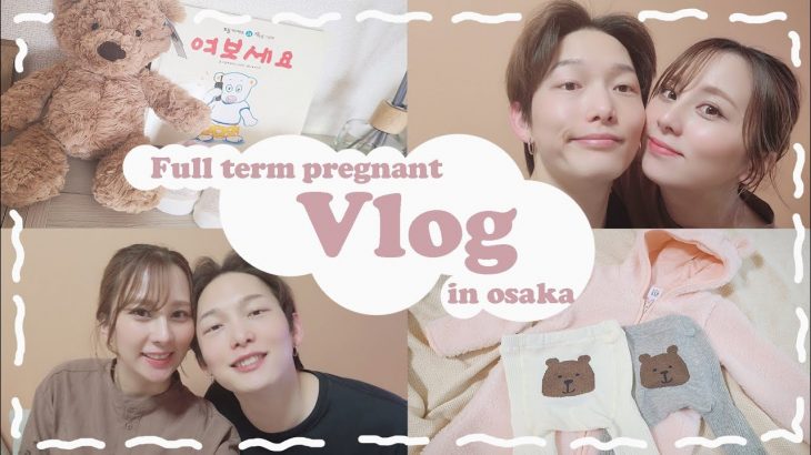 [日韓カップル/国際カップル]日韓夫婦の日常Vlog