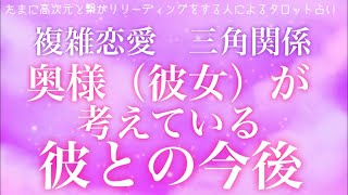 激イタカップル ロン ラベンダー ブラウン 糊付けキス カップル動画まとめ