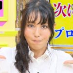 「ハートがチュクチュクしちゃう♡」日笠陽子が恋愛ものを演じているときのキモチとは｜声優と夜あそび2021【火：下野紘×内田真礼】#12 毎週月曜〜金曜よる10時から生放送