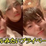 【画像】BTSテテと人気俳優パク・ボゴムが「まるでカップル」”プライベート動画”にキュン！