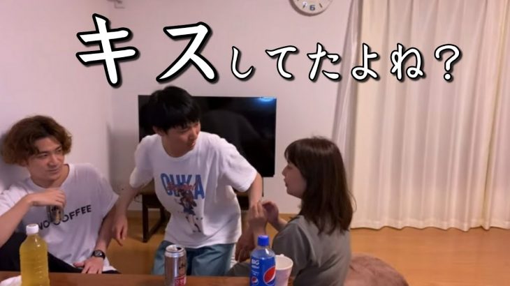 【メンヘラ男子】ヤバすぎるカップルの家で宅飲み【なかむたコラボ】