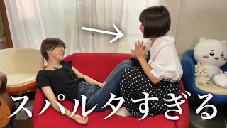 彼女が腹筋に付き合ってくれました。。#日常 #カップル #腹筋