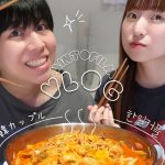 한일커플・日韓カップル✨🍳요리하는 일본일상 I 콩불이랑 화채만들기🍉 I남편이랑쇼핑 I豆もやしブルコギ I 料理する日常 I 旦那とショッピング