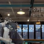 ［KR］한일커플 |日韓カップル| 데이트 브이로그 |デートVLOG