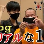 【Vlog】6年目カップルの1日