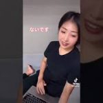 いつもと違う香水付けて帰ってみた！#shorts #tiktok #カップル #ドッキリ