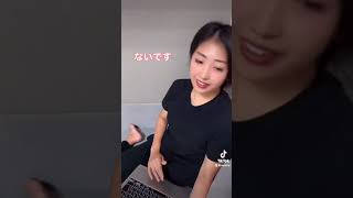 いつもと違う香水付けて帰ってみた！#shorts #tiktok #カップル #ドッキリ