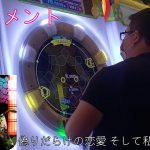 【失敗集】吉原ラメント/偽りだらけの恋愛 そして私を抱くのね/A5