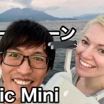 DJI Mavic Mini開封＆初飛行｜国際カップル｜鹿児島