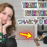 Thank You For Everything | AMWF Japanese British Couple