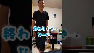 TikTok　初心者【ステイホーム】チャンネル登録お願いします【日韓カップル】