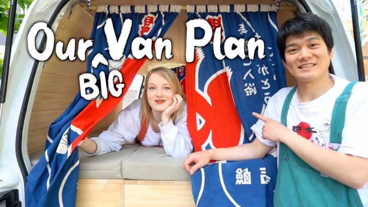 Travelling Around Japan: What’s Our Vanlife Plan?