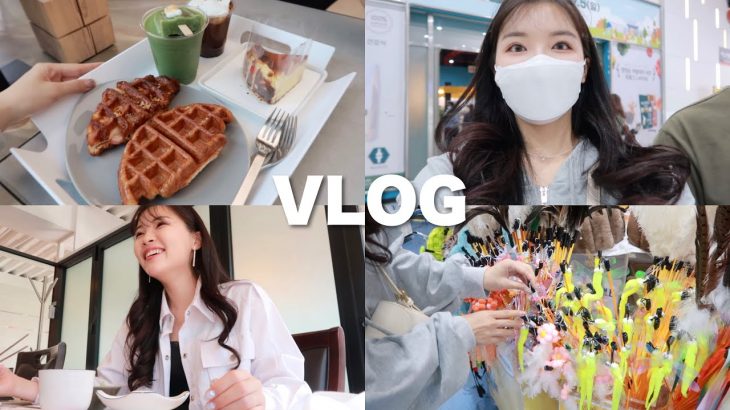 韓国VLOG)カフェに行ったり買い物したり、日韓カップルの普段のデートに密着🤍