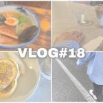 【VLOG】#18.原宿と表参道でグルメ巡り　大学生カップルのデートvlog