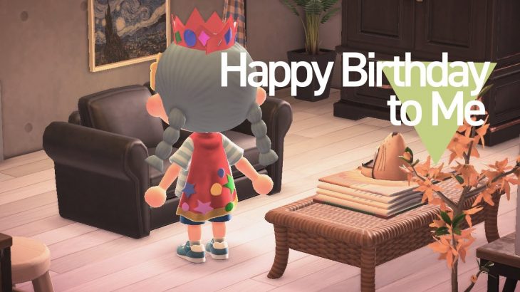 【あつ森】誕生日おめでとう私！！！！！！！！！【カップルゲーム配信】Animal Crossing: New Horizons