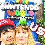 【国際カップル】旦那の誕生日にニンテンドーワールドに行ってきたらテンション上がりすぎた件【Vlog】/Universal Studios Japan Nintendo World