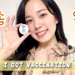 韓国でのワクチン接種完了！【日韓カップル/한일커플】