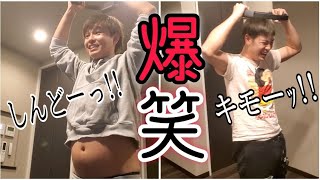 【熟年カップル】いつもは”ツンデレな彼氏”の貴重な㊙映像を公開します。