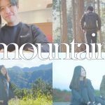 vlog | 日韓カップル | 休日の山登り記録🏔 | 한일커플🇰🇷🇯🇵 | 등산 브이로그