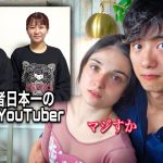 カップルYouTuberが別れまくっている事について思うこと。(夜のひと笑い)