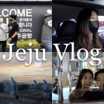 [日韓カップル]チェジュ島旅行①韓国で初運転！ブイログ🍀l  韓国留学 l D4VISA l 国際カップル (jpn/kor)